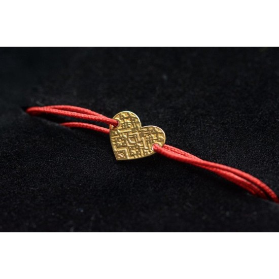 Mărțișor brățară inimă