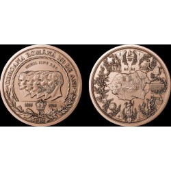 160 de ani de Coroană Regală