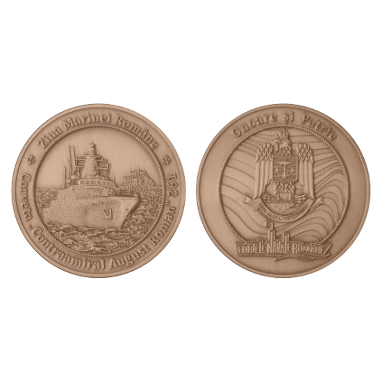Ziua Marinei Române - Corveta Contraamiral August Roman 261